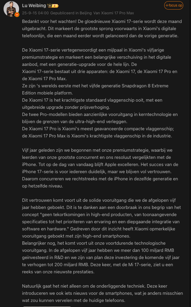 Het bericht van de president van Xiaomi